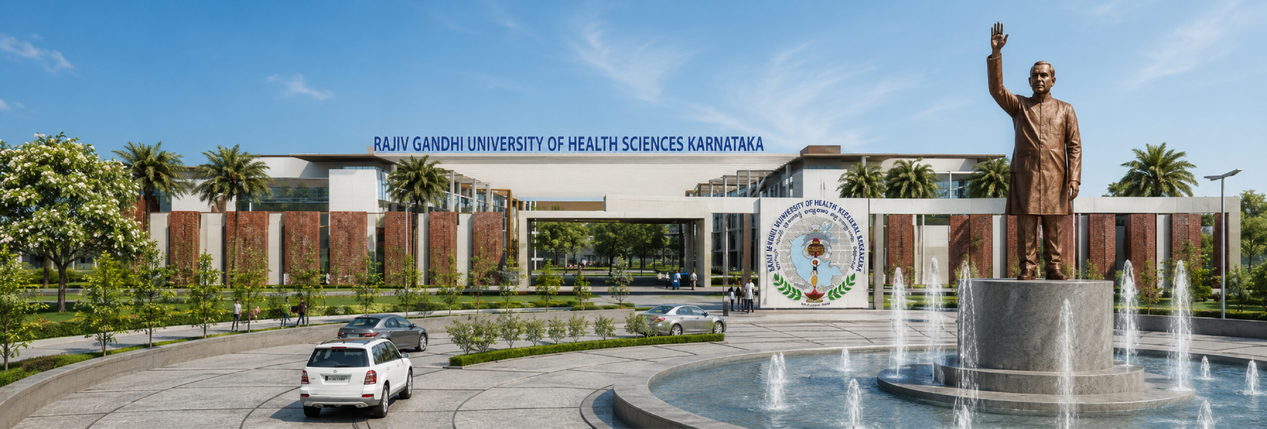 Medical & Paramedical College